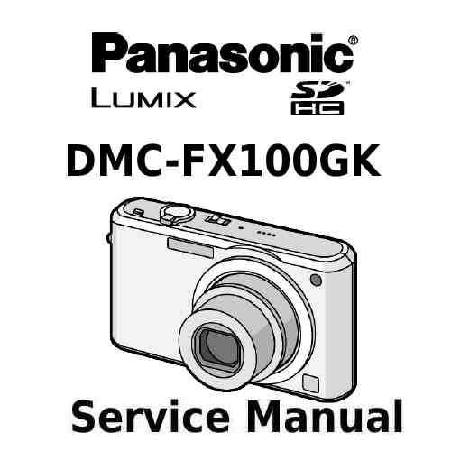 p5000s service manual